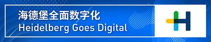 廣東百強印刷包裝公司|年度重磅！熱烈祝賀2019中國印刷包裝企業(yè)100強！