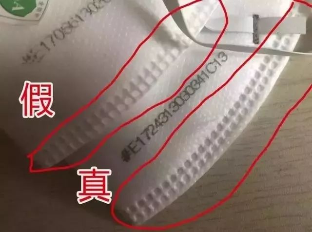 正規(guī)的包裝盒印刷廠家_盒抽紙哪好南陽盒抽紙廠家_藥品盒印刷