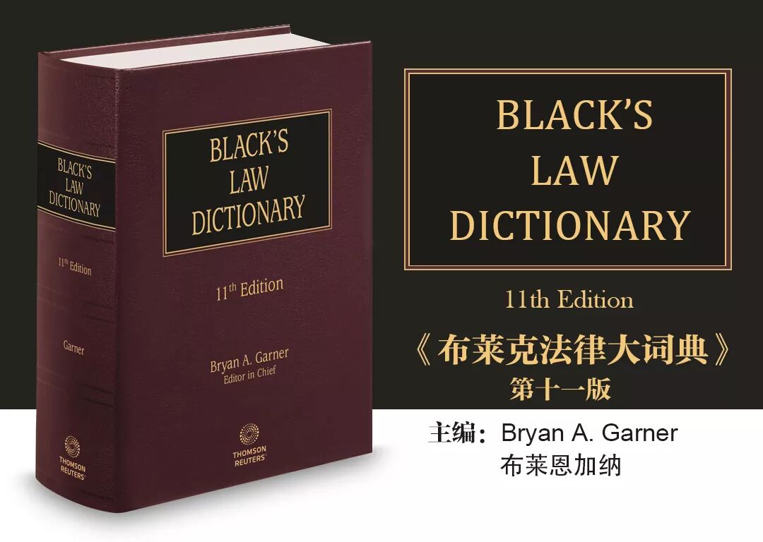 图书引用_引用引用引用帅哥_图书 博士论文引用