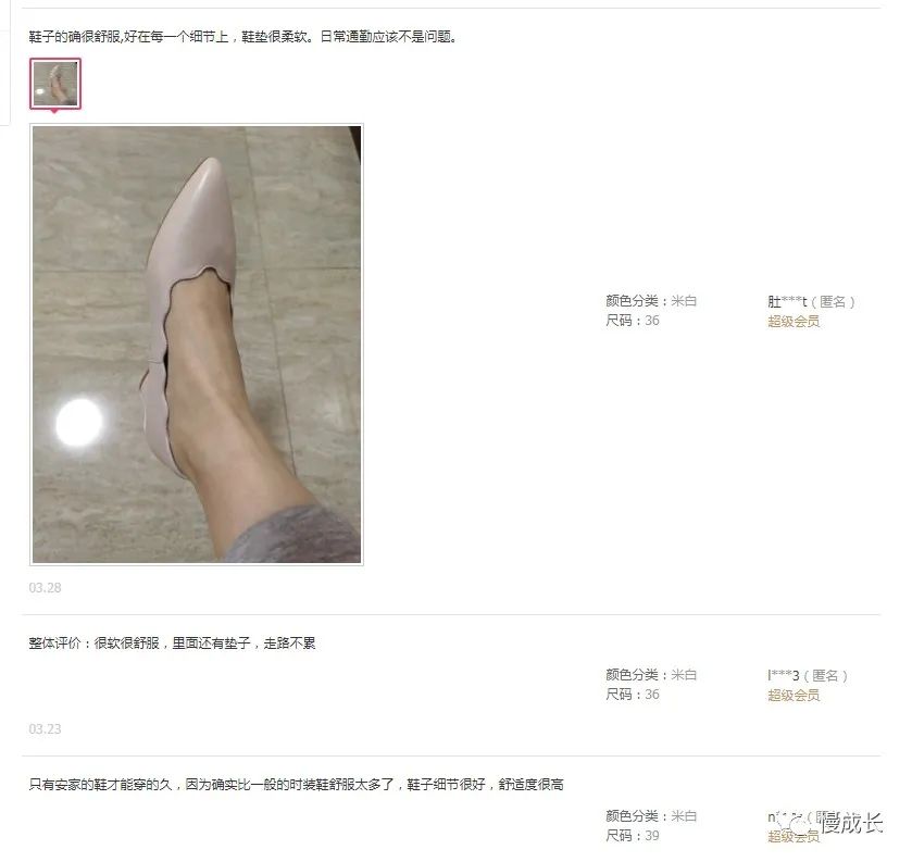 女式高跟白色皮鞋_高跟白色单皮鞋图片_单皮鞋高跟2015款女鞋