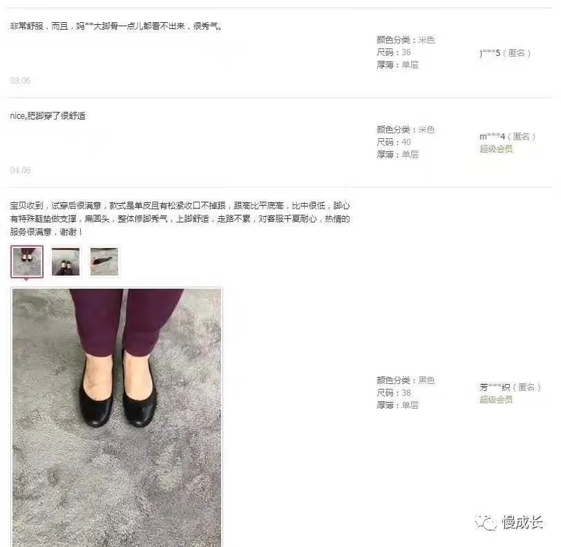 女式高跟白色皮鞋_高跟白色单皮鞋图片_单皮鞋高跟2015款女鞋