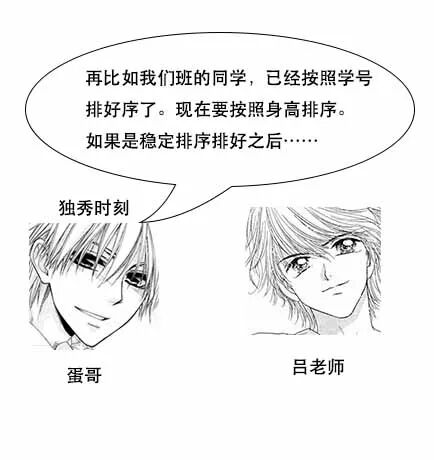 640?wx_fmt=jpeg&wxfrom=5&wx_lazy=1&wx_co=1