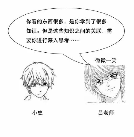 640?wx_fmt=jpeg&wxfrom=5&wx_lazy=1&wx_co=1