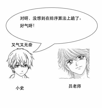 640?wx_fmt=jpeg&wxfrom=5&wx_lazy=1&wx_co=1