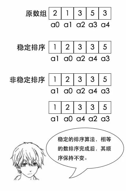 640?wx_fmt=jpeg&wxfrom=5&wx_lazy=1&wx_co=1