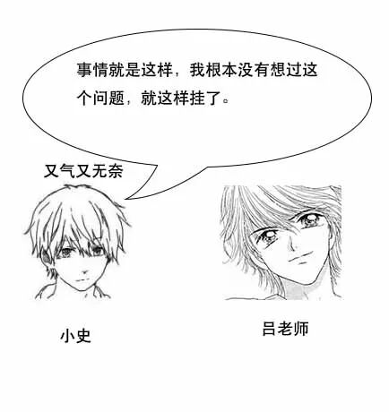 640?wx_fmt=jpeg&wxfrom=5&wx_lazy=1&wx_co=1