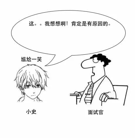 640?wx_fmt=jpeg&wxfrom=5&wx_lazy=1&wx_co=1