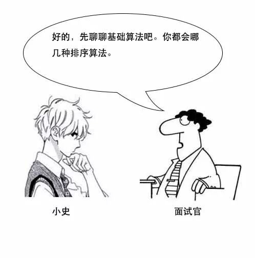 640?wx_fmt=jpeg&wxfrom=5&wx_lazy=1&wx_co=1