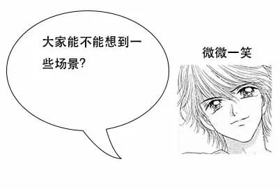 640?wx_fmt=jpeg&wxfrom=5&wx_lazy=1&wx_co=1