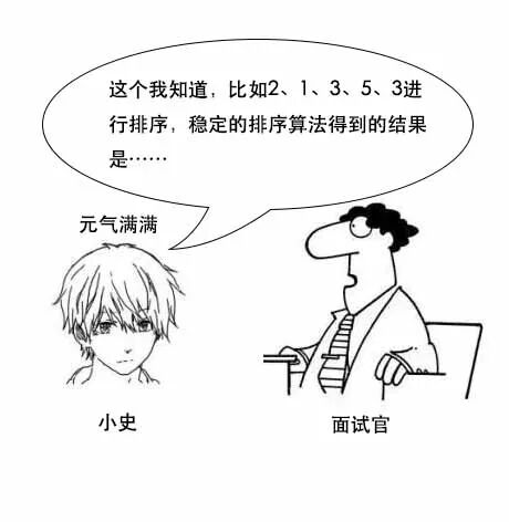 640?wx_fmt=jpeg&wxfrom=5&wx_lazy=1&wx_co=1