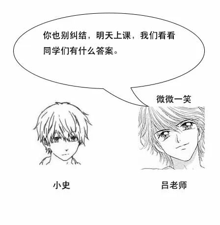 640?wx_fmt=jpeg&wxfrom=5&wx_lazy=1&wx_co=1