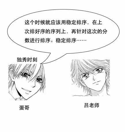 640?wx_fmt=jpeg&wxfrom=5&wx_lazy=1&wx_co=1