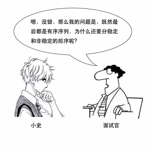 640?wx_fmt=jpeg&wxfrom=5&wx_lazy=1&wx_co=1