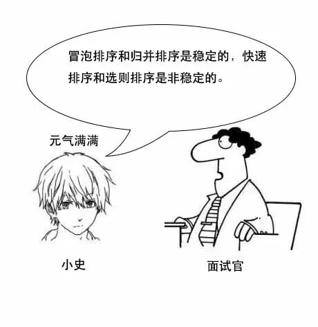 640?wx_fmt=jpeg&wxfrom=5&wx_lazy=1&wx_co=1