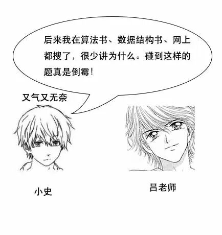 640?wx_fmt=jpeg&wxfrom=5&wx_lazy=1&wx_co=1