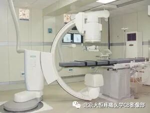 c臂机怎么关机C型臂X光机定义：_https://www.jmylbn.com_新闻资讯_第5张