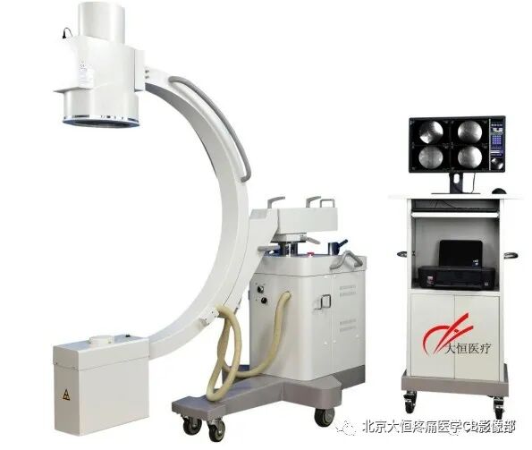 c臂机怎么关机C型臂X光机定义：_https://www.jmylbn.com_新闻资讯_第2张
