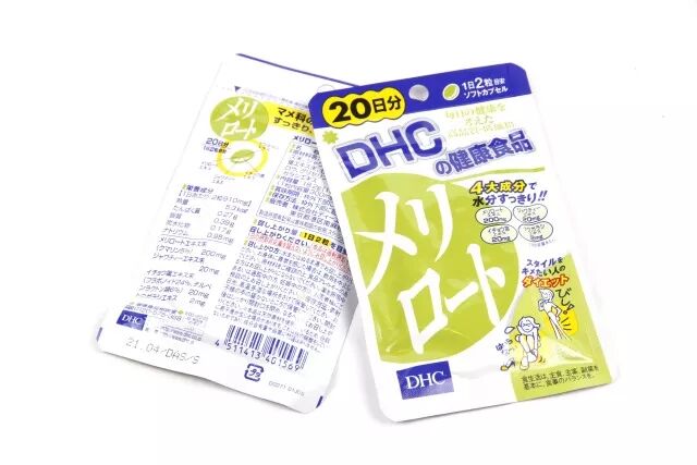 每天跑步1小时不如吃1粒它 躺着就能拥有纤细筷子腿 海葡汇全球购 微信公众号文章阅读 Wemp