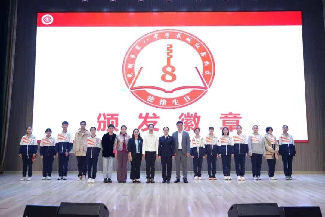 微信图片_2025-10-09_143039_161.jpg