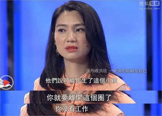 美到讓李嘉欣嫉妒，帶私生子嫁小鮮肉的她如今慘變「女版王寶強」？ 娛樂 第26張