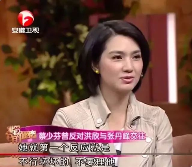 美到讓李嘉欣嫉妒，帶私生子嫁小鮮肉的她如今慘變「女版王寶強」？ 娛樂 第31張