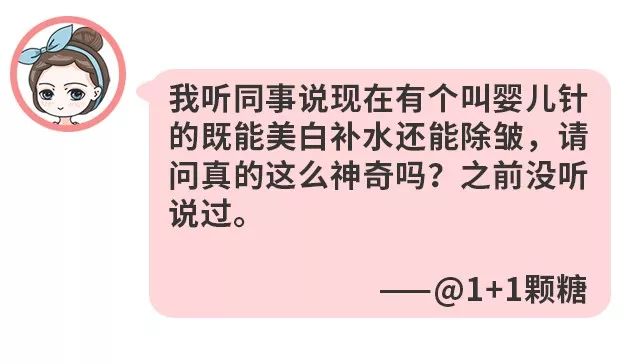 林心如霍建華因為假結婚被起訴了？？？ 娛樂 第22張