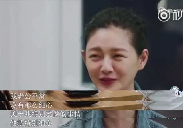 你們憑什麼罵大S「作」？！你們早就忘了愛情最美好的樣子了吧！ 婚戀 第34張