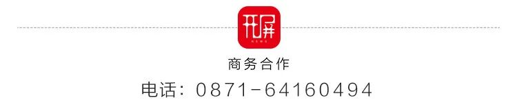 2017年中考新政_中考新政下還考民辦嗎_昆明中考新政