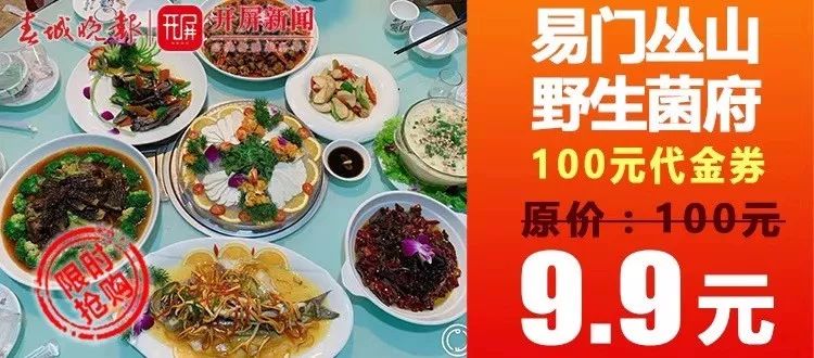七彩花环的徒弟都有谁_七彩花环_七彩花环师傅是谁