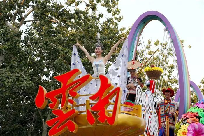 七彩花环的徒弟都有谁_七彩花环师傅是谁_七彩花环