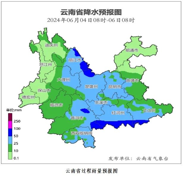 2024年06月06日 大姚天气