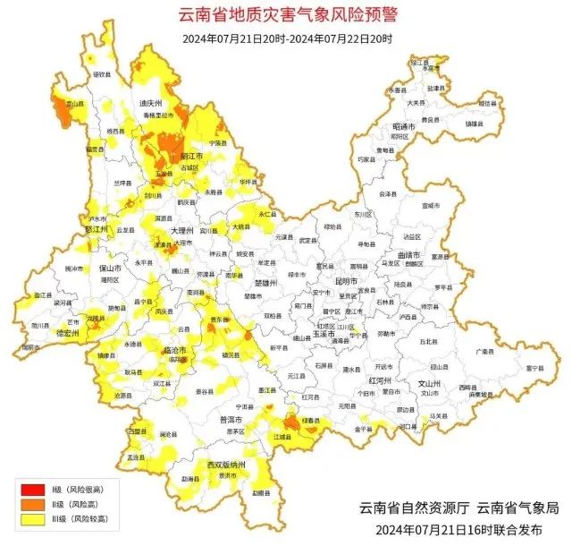 2024年09月22日 香格里拉天气