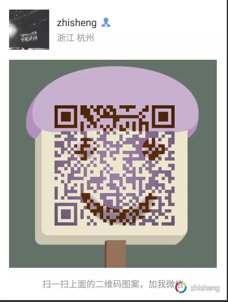 《从0到1学习Flink》—— Apache Flink 介绍