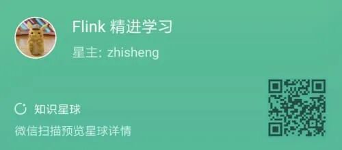 Flink RocksDB 状态后端参数调优实践