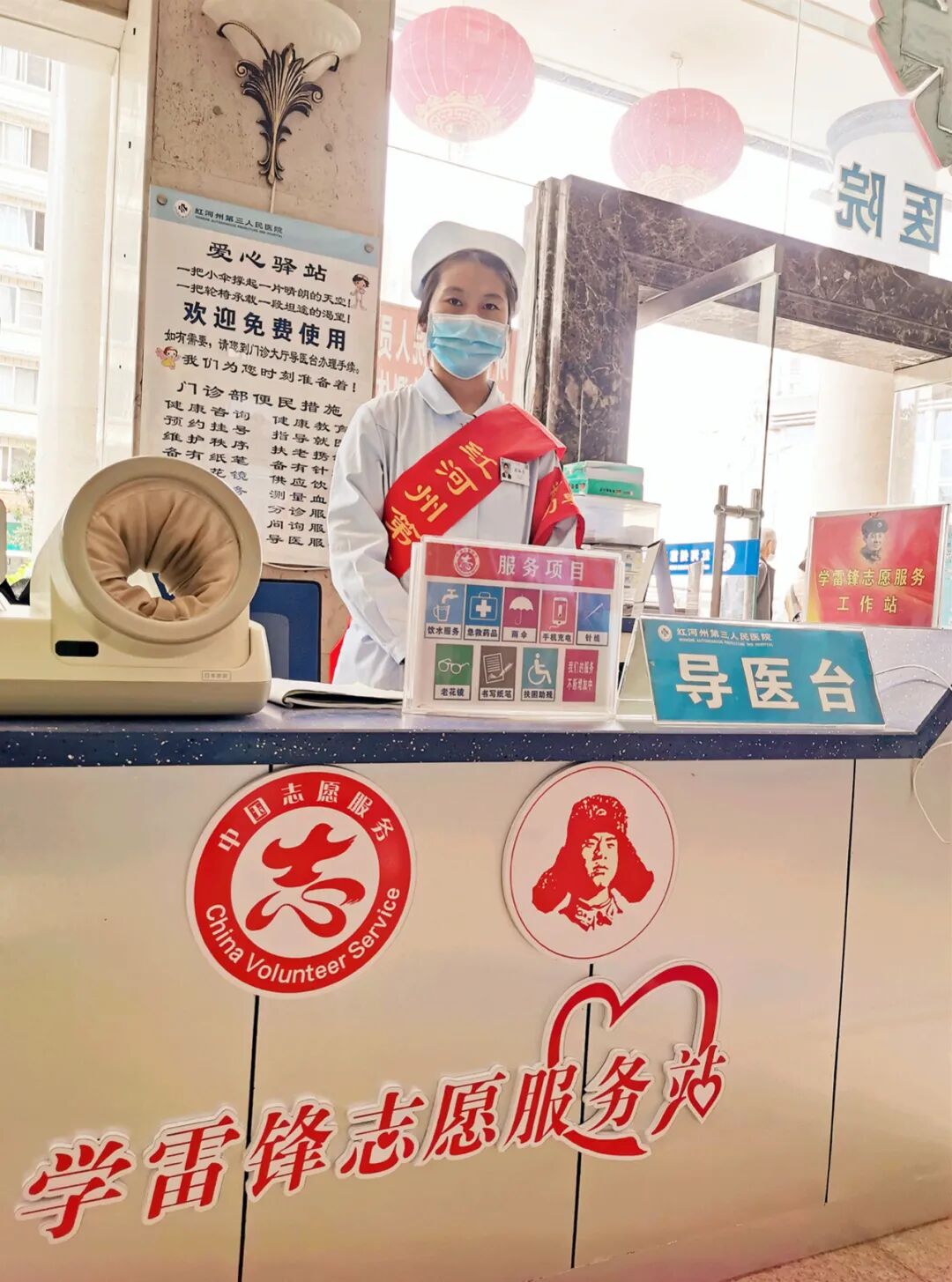 图片 图片
