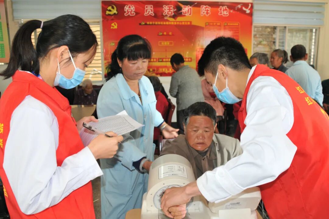 图片 图片
