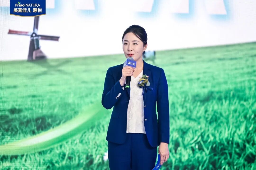 菲仕兰中国区总裁陈戈阐述自然滋养的企业理念深耕细作,探索创新,此次
