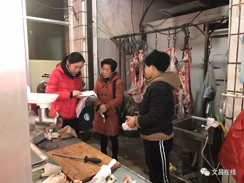 【动态】区卫计局到文昌街道街道检查人口与计划生育工作-怀孕期