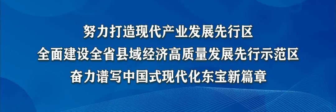 适合农村农创业养殖家创业项目_创业英雄汇创业项目_荆门市创业项目