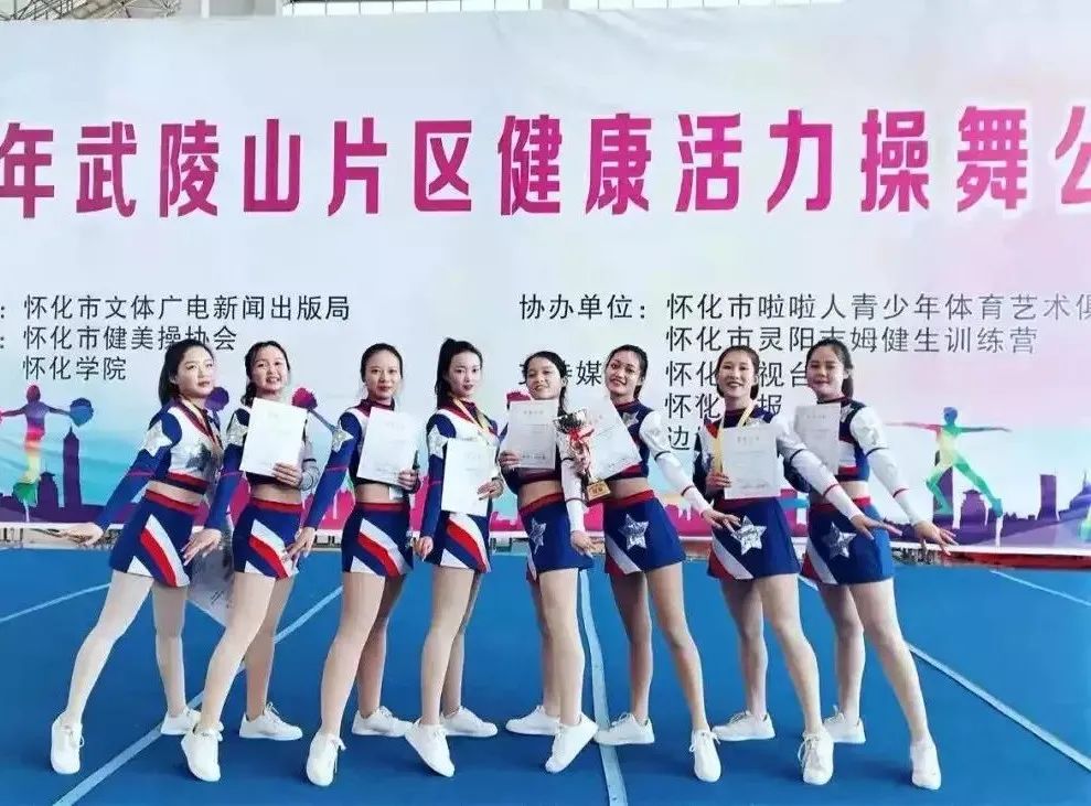 怀化职业技术学院 2021年单独招生报考指南重磅来袭!