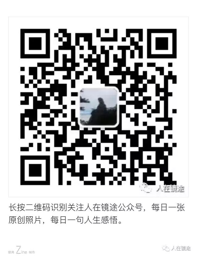 电子胃镜镜是什么奥林巴斯HQ290电子胃镜诊断胃窦早癌一例分享_https://www.jmylbn.com_新闻资讯_第34张