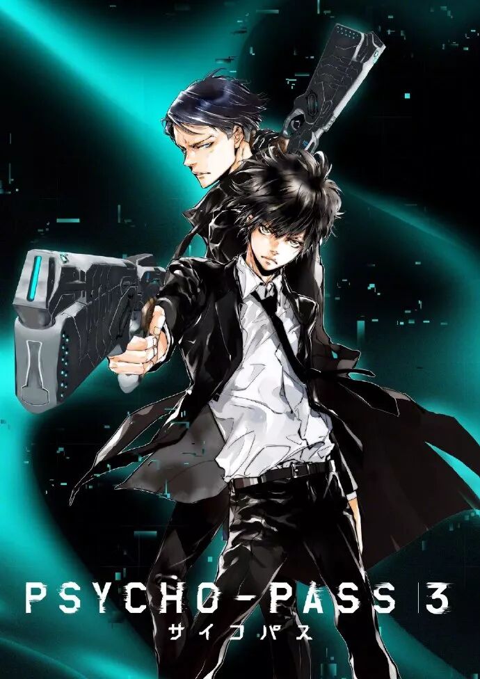 六道骸和云雀cp出道 清醒点这是 Psycho Pass 3 萤火虫次元联萌 微信公众号文章阅读 Wemp