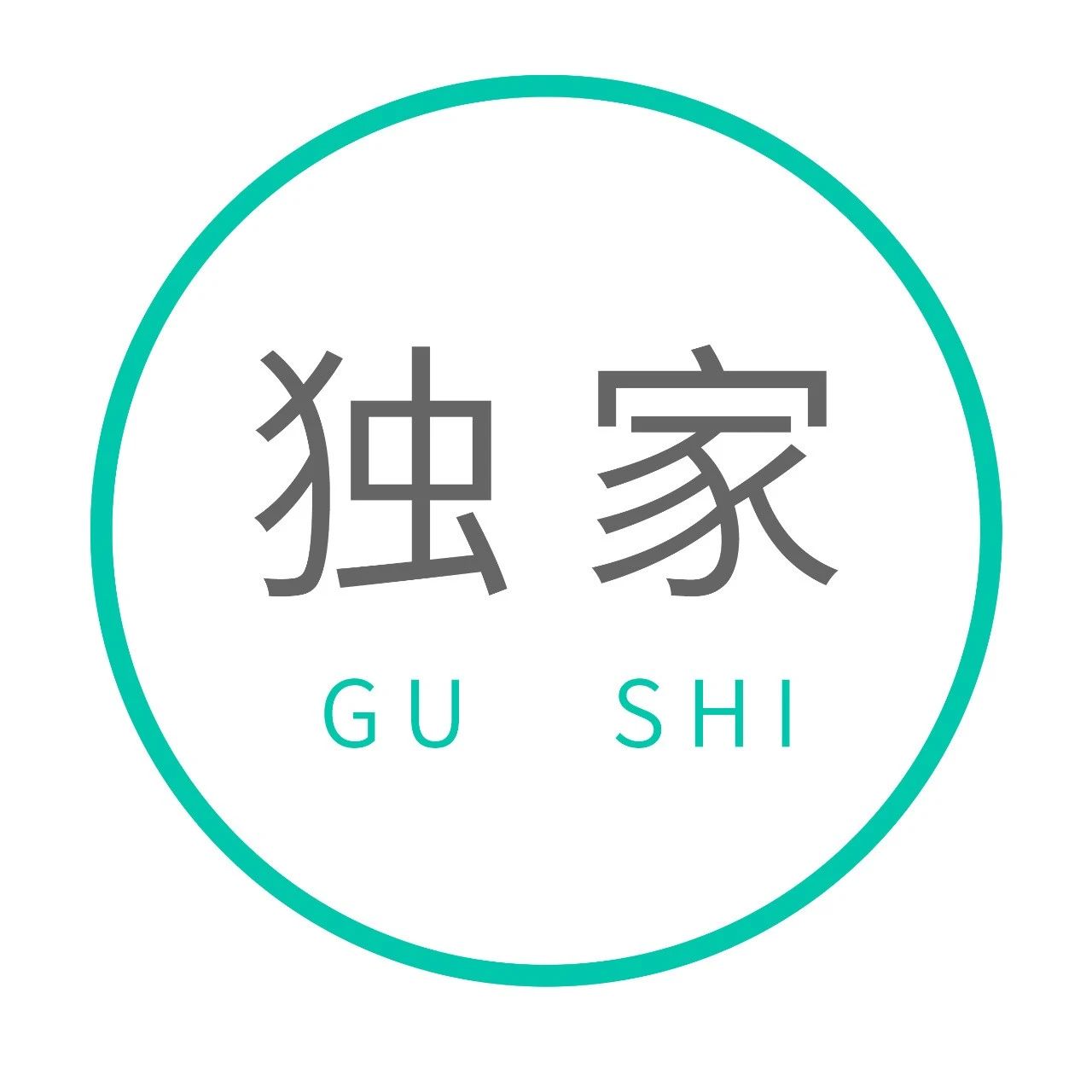 姑姑把我招进宫，只因我长得像她......
