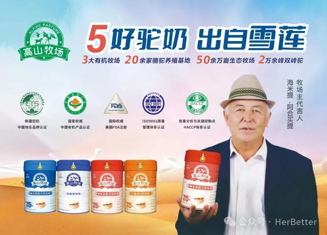 奶粉俄罗斯便宜是假货吗_俄罗斯奶粉那么便宜是真的吗_俄罗斯奶粉便宜吗
