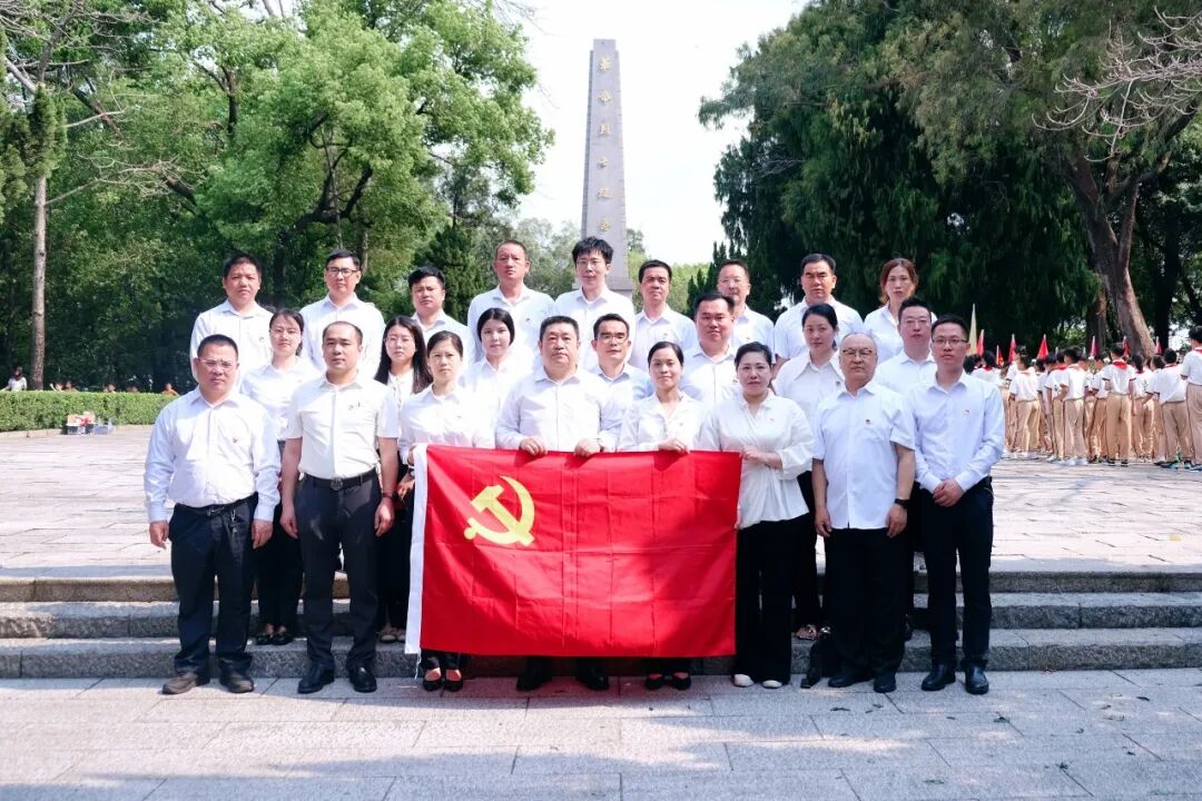 【百勤党建】 “缅怀革命先烈，弘扬爱国主义精神”清明祭英烈活动