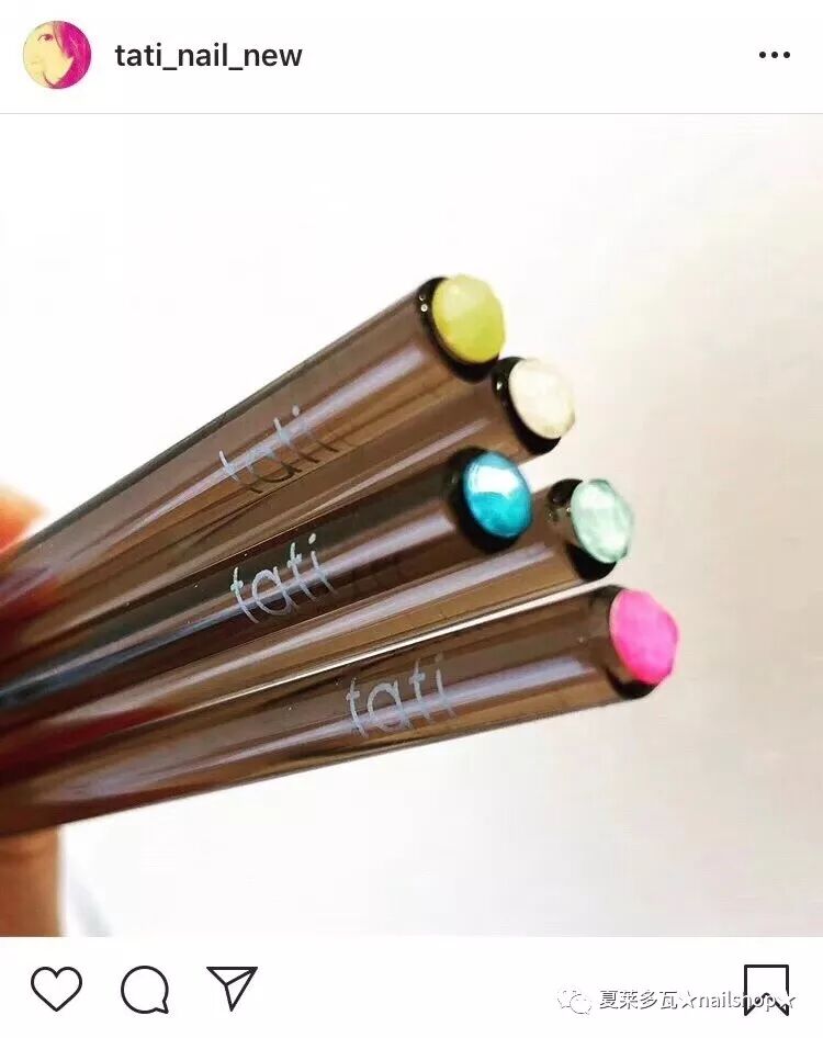 Tati老师新款光疗笔开始预定了 夏莱多瓦 Nailshop 微信公众号文章阅读 Wemp
