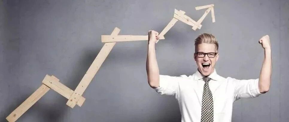 打工的最高境界：和老板一起干 !