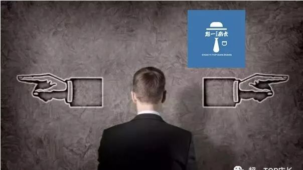 员工说太累，领导只说了这5句话