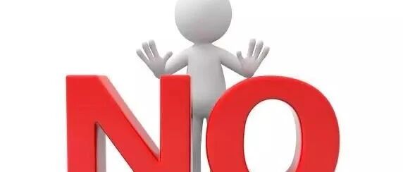 店长十不该！你知道吗?