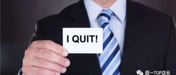 店长，别瞎忙，抓住核心，门店业绩轻松翻倍！